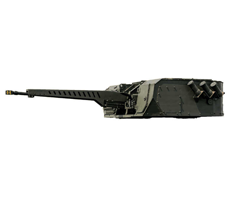 30 mm Remote Control Weapon Station