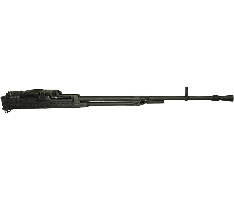 Machine gun M87