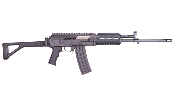 Assault rifle M21ABSM21SBS.jpg